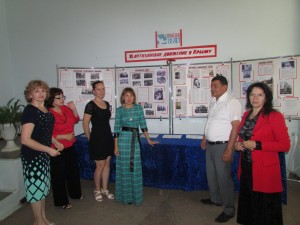 Выставка в администрации Джанкойского района