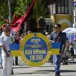 Джанкой в объективе Торжественное шествие, посвященное празднованию Дня Великой Победы в Джанкое. DSC6361 kopiya