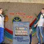 Джанкой в объективе Живи и работай в Крыму! 2eNMLqkYi2A