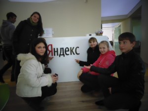Джанкойские юнкоры в офисе Яндекса
