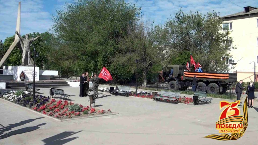 В городе Джанкое возложили цветы к памятникам. 9 мая 2020 года