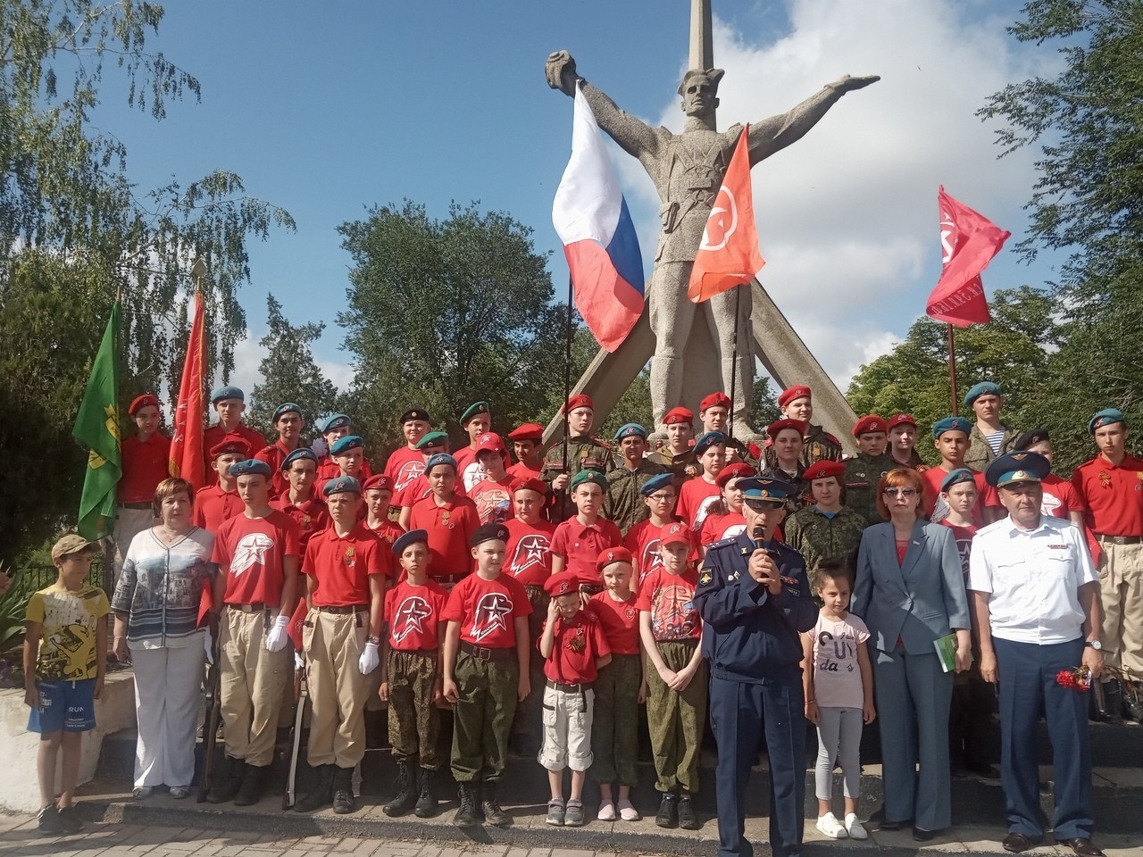 Фото память народа официальный