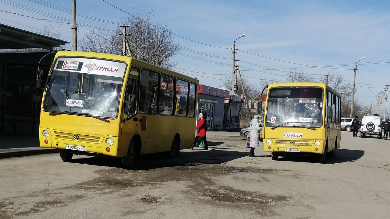 Расписание автобусов /Джанкой- июнь 2020 — Джанкой в объективе