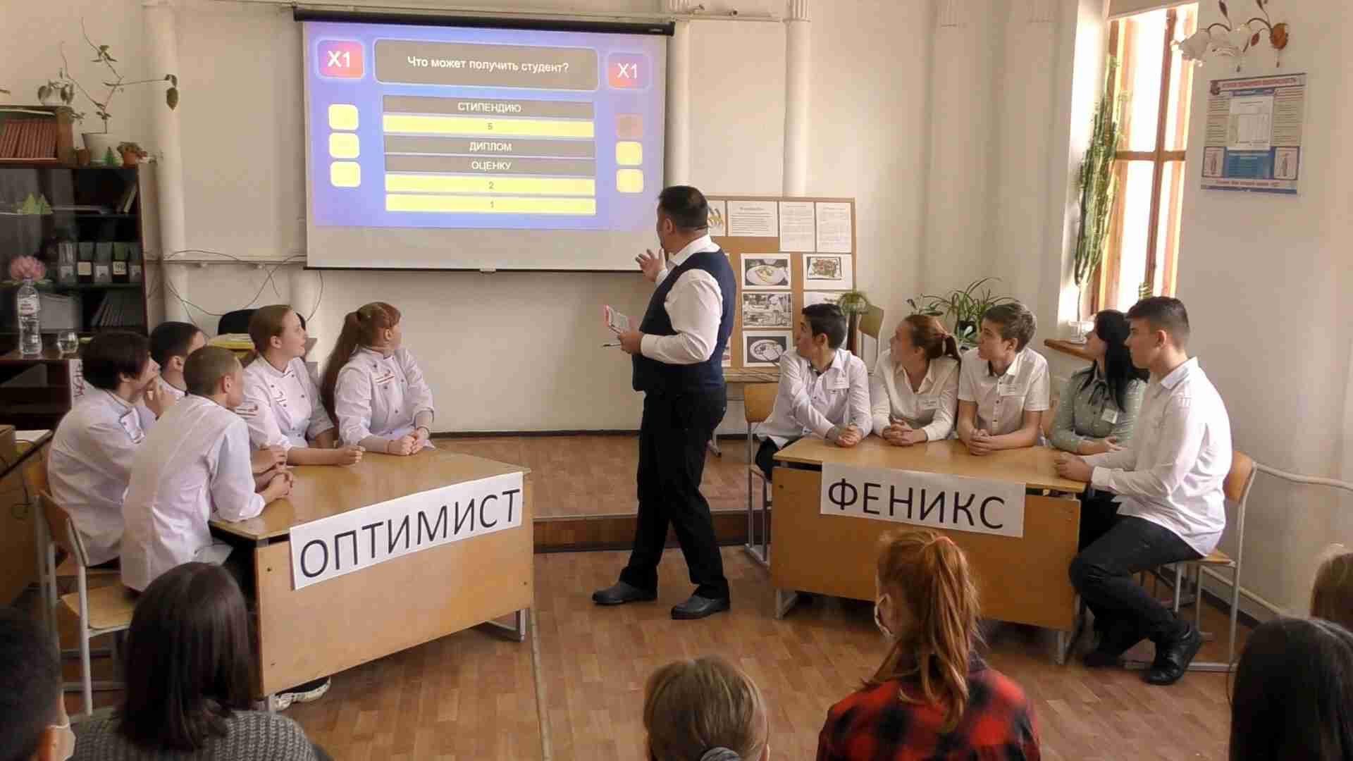 День студента по-джанкойски: игра 