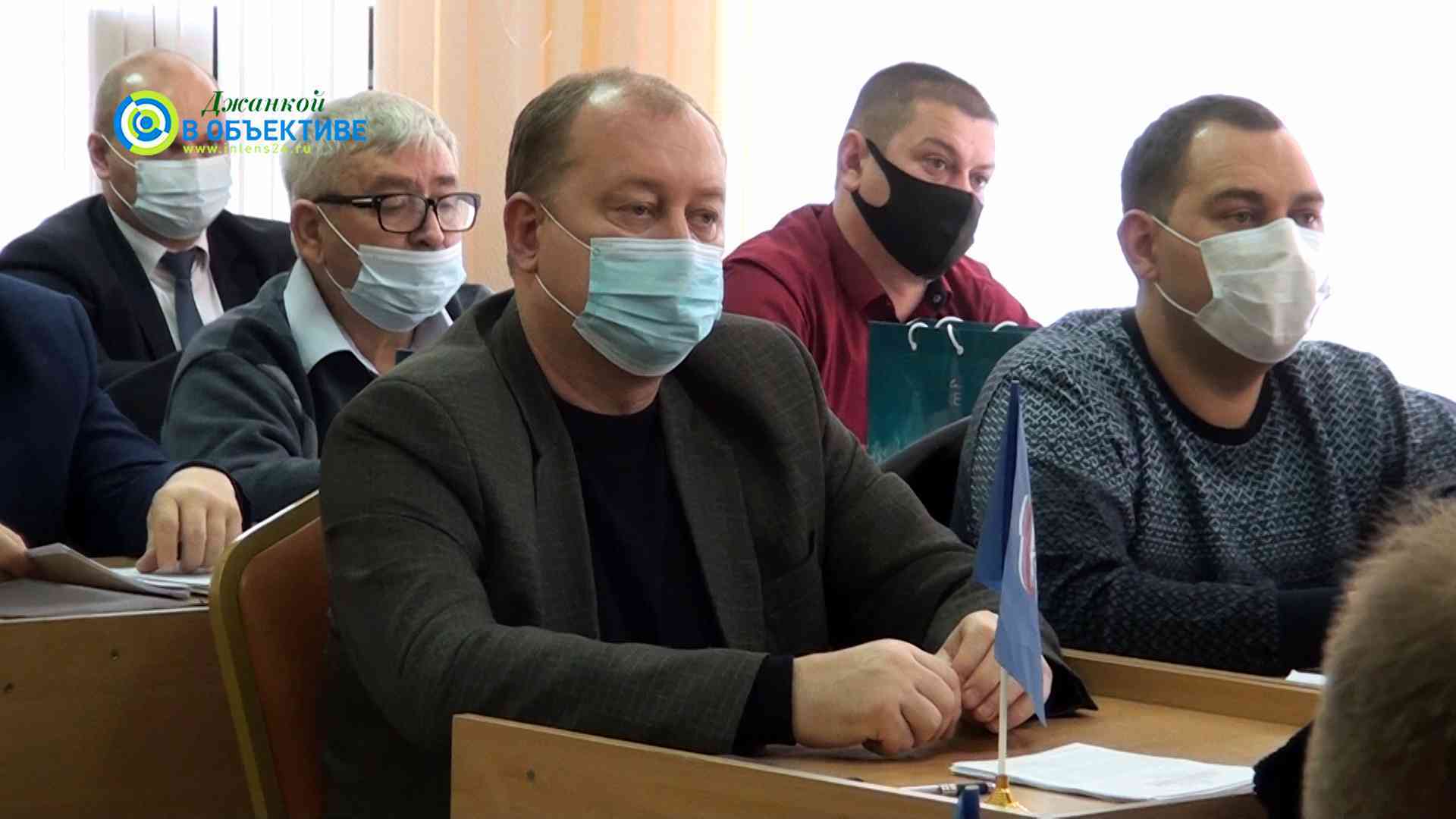 депутаты Джанкоя одобрили отчет главы администрации Э.А Селиванова