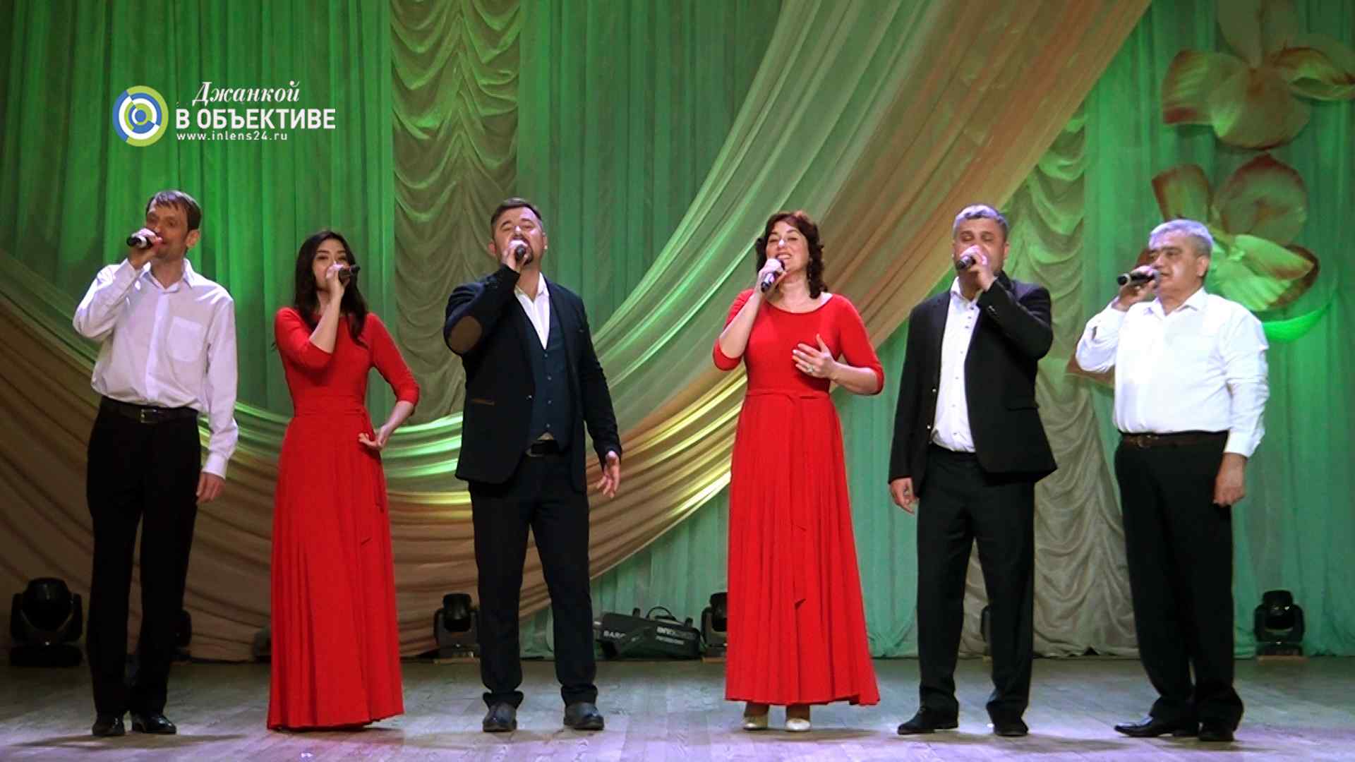 концерт ко дню конституции республики Крым