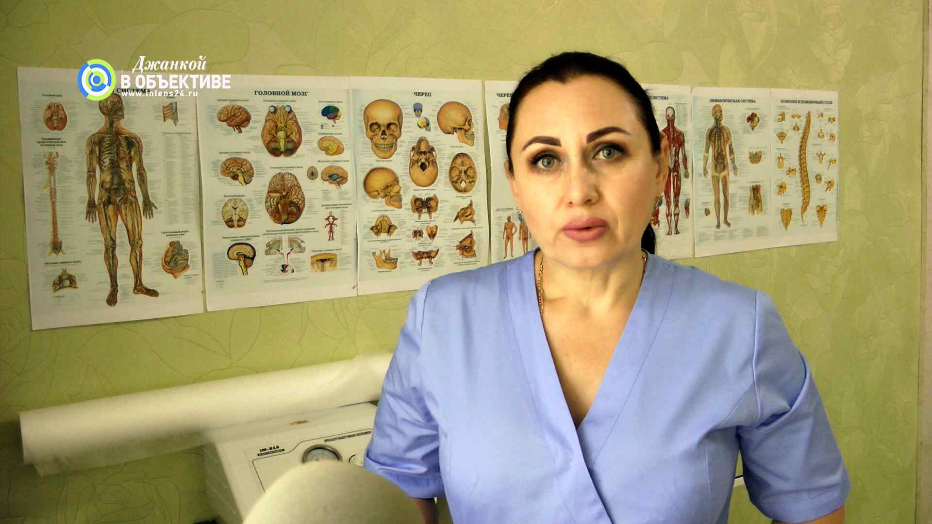 школа профессионального массажа Джанкой. крым