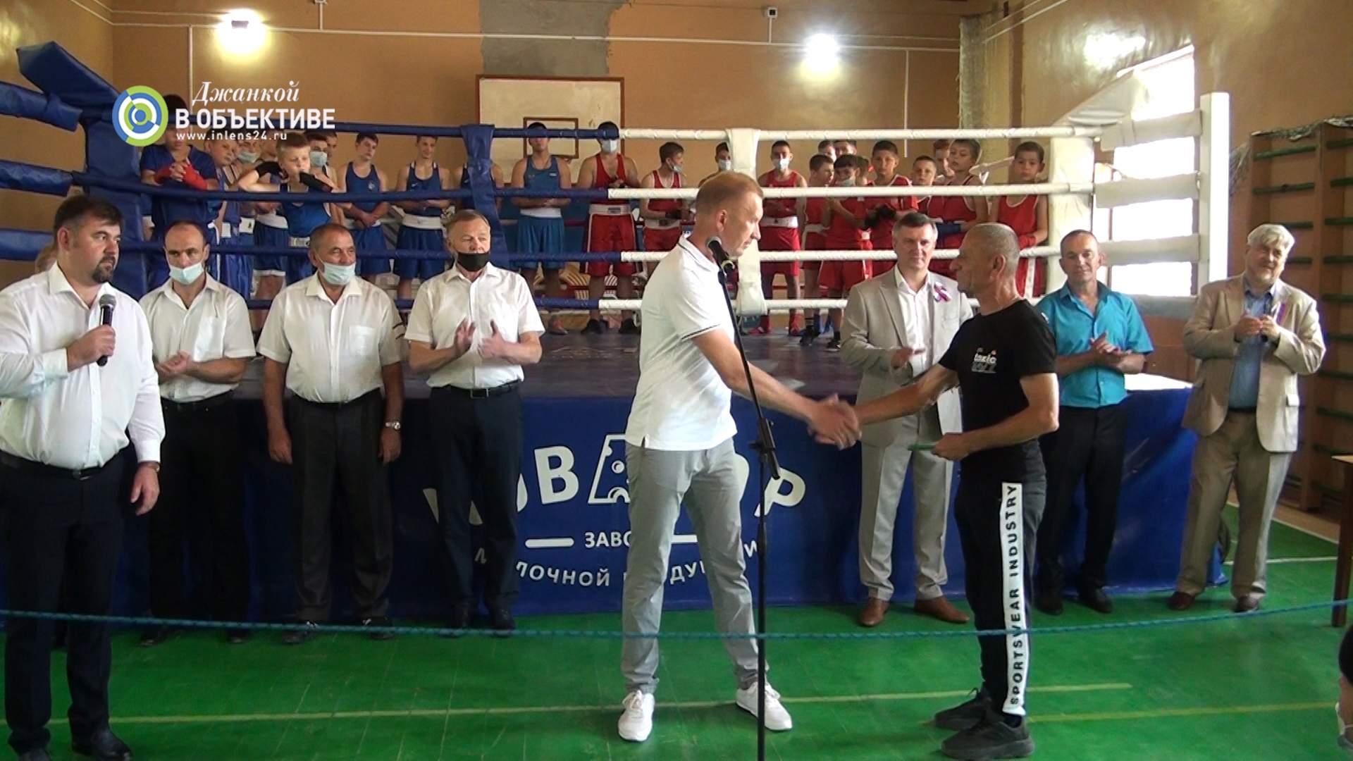 Школа бокса в Джанкое. открытый турнир