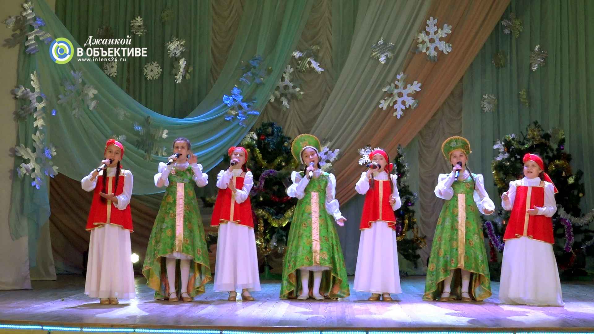 Рождественский концерт в Джанкое. Традиции и обряды.