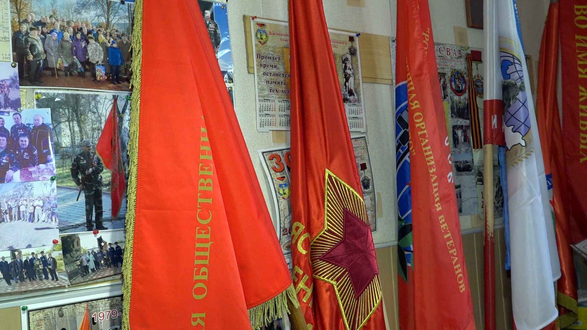 музей воинов-интернационалистов в г. Джанкое