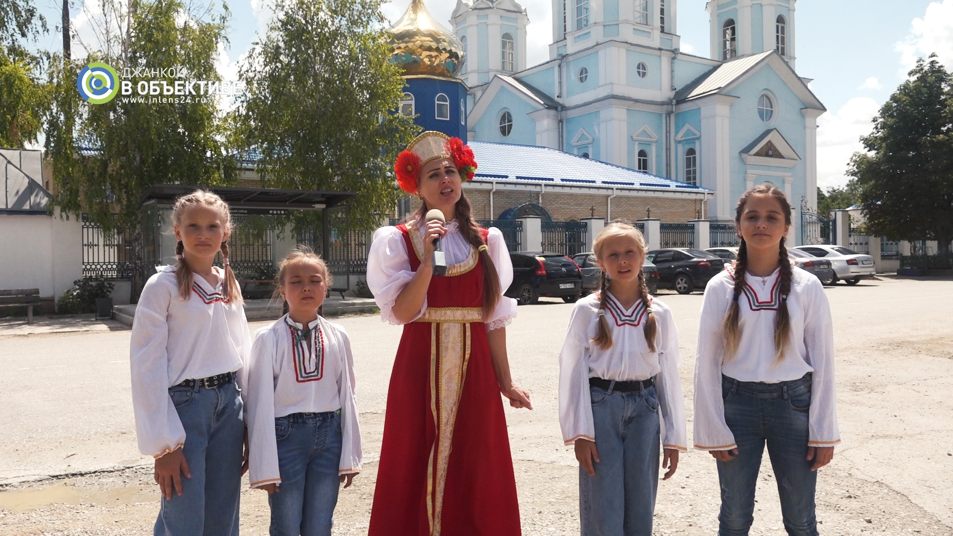 Открывая сердце для добра / 28 июля - День Крещения Руси — Джанкой в  объективе