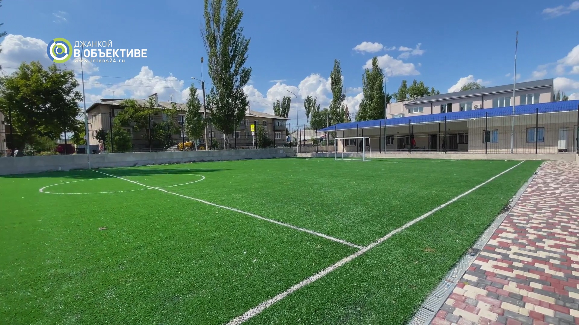Джанкой в объективе Спортивная школа Джанкоя приглашает / 2022 Красавец стадион
