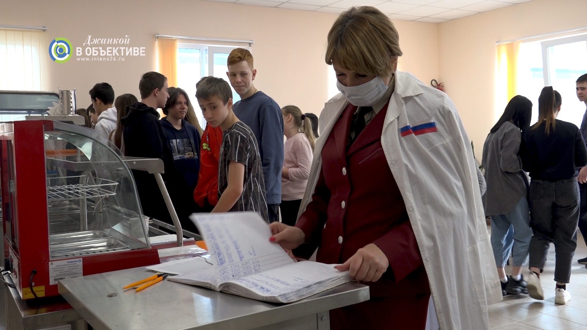 Джанкой в объективе Роспотребнадзор в Джанкое готовится к юбилею службы / 2022 в школах города. Джанкой. 2022