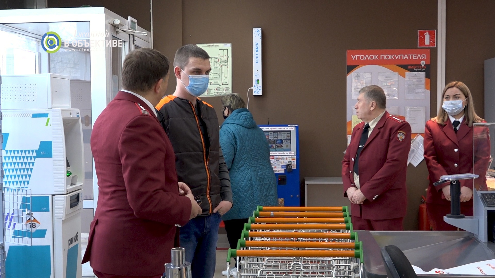 Джанкой в объективе Роспотребнадзор в Джанкое готовится к юбилею службы / 2022 на контроле в маркете