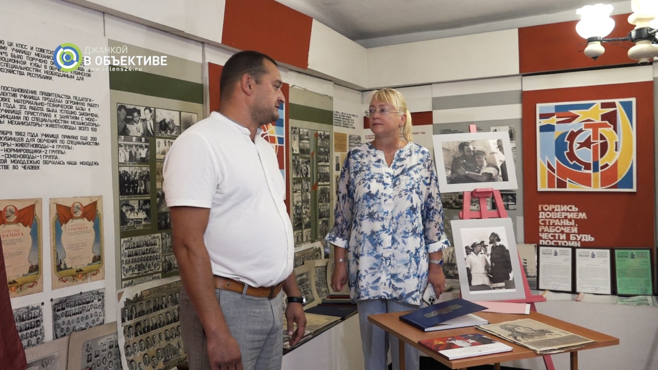Экспозиция памяти Фиделя Кастро находится в музее Джанкойского профтехникума еще с 70 годов прошлого столетия