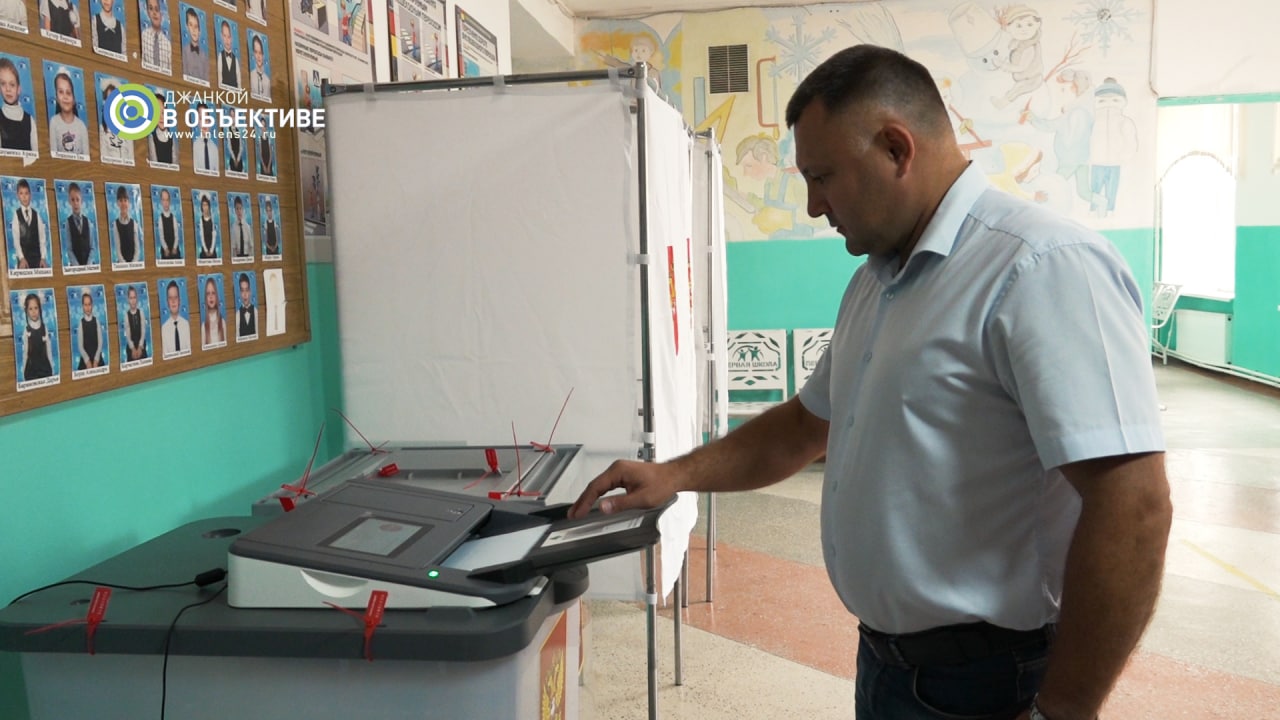 Джанкой в объективе Довыборы 2022: джанкойцы выбирают парламентария Довыборы 2022. Глава муниципального образования городской округ Джанкой