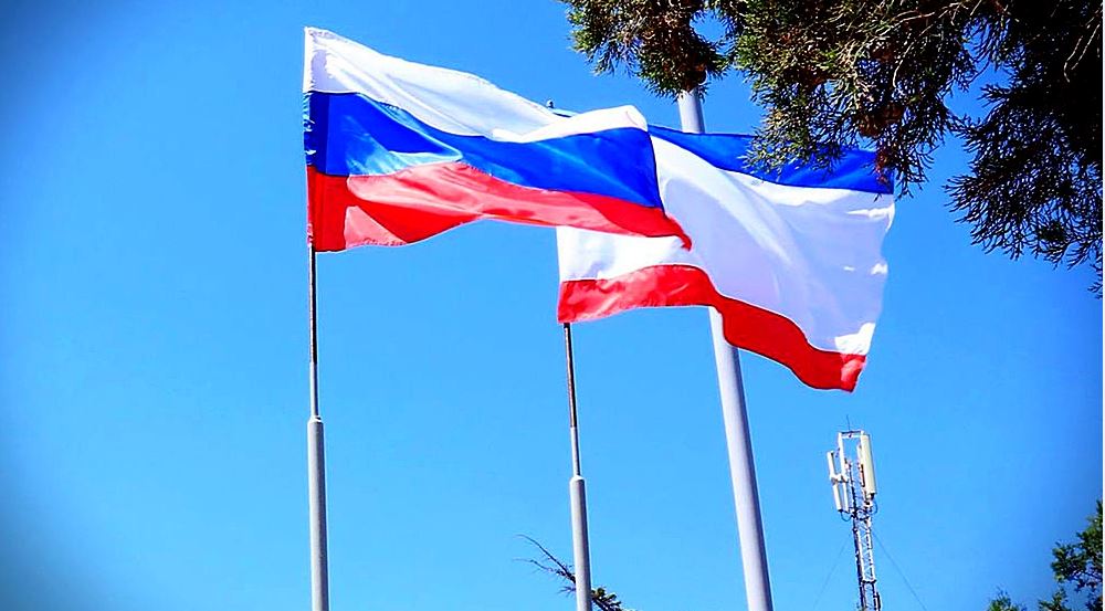 Флаги над Крымом 2023