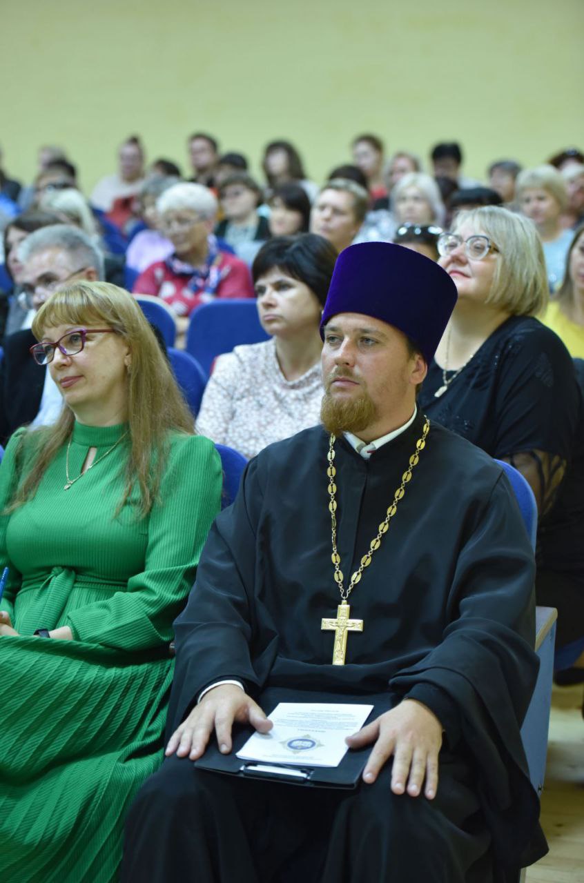 Педагоги Джанкойских школ на Православной конференции