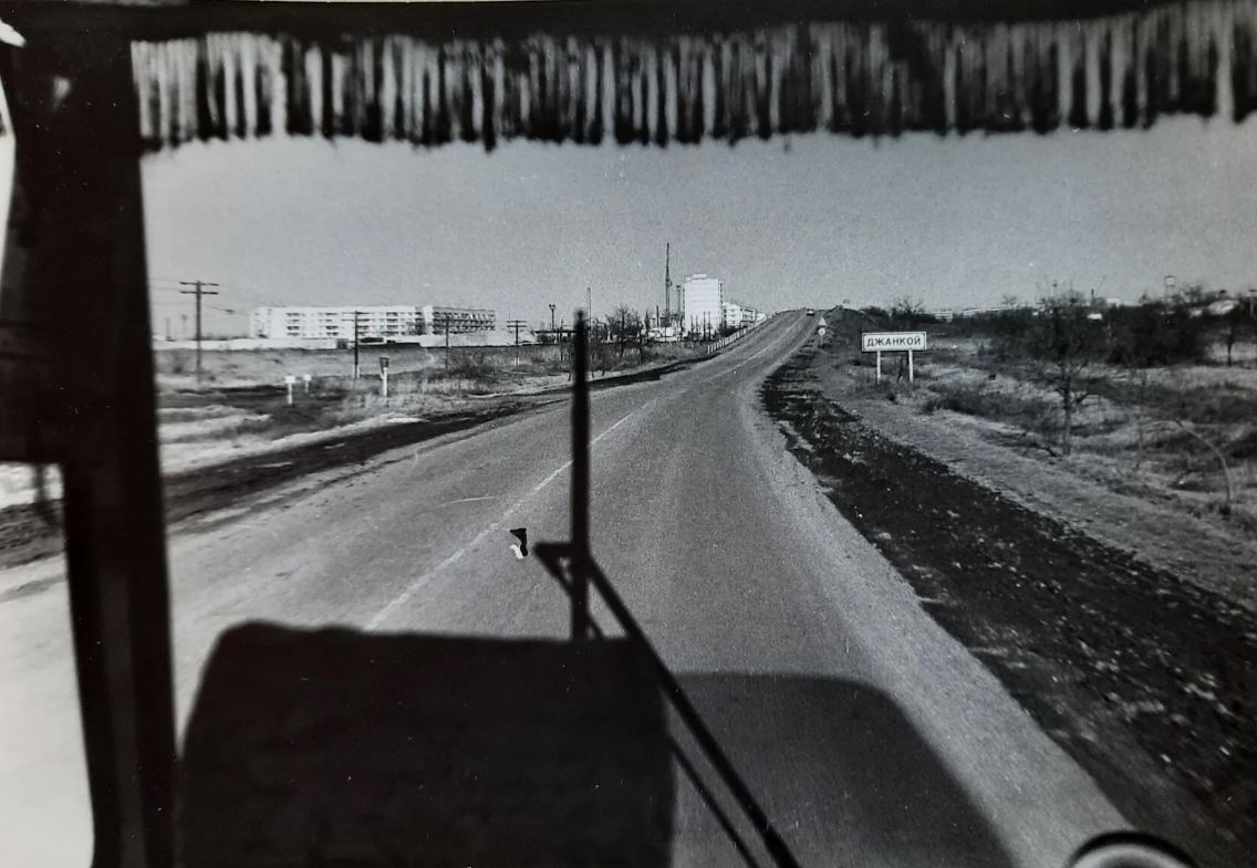 Джанкой в объективе Школа - мир, любимый сквозь года/Джанкой 1950 - 2025 Джанкой в объективе Школа - мир, любимый сквозь года/Джанкой 1950 - 2025 Джанкой. Начало 80 х